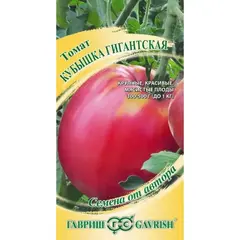 Семена Томат Кубышка гигантская 0,05 г (а/ф Гавриш)