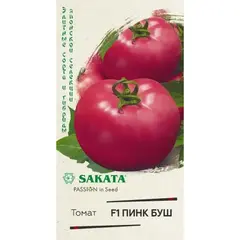 Семена Томат Пинк Буш F1 5 шт. (а/ф Гавриш)