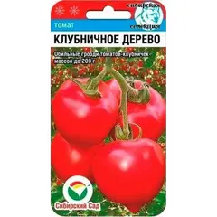 Семена Томат Клубничное дерево 20шт (а/ф Сибирский Сад)