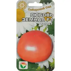 Семена Томат Любовь земная F1 15шт (а/ф Сибирский Сад)