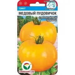 Семена Томат Медовый пудовичок 20шт (а/ф Сибирский Сад)