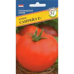 Семена Томат Санрайз F1 5шт (а/ф Престиж)
