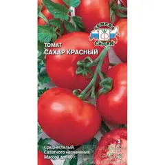 Семена Томат Сахар Красный (а/ф Седек)