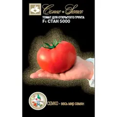 Семена Томат Стан 5000 F1 (а/ф Семко)