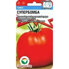 Семена Томат Супербомба 20шт (а/ф Сибирский Сад)