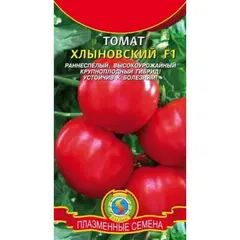 Семена Томат Хлыновский F1 (а/ф Плазменные семена)