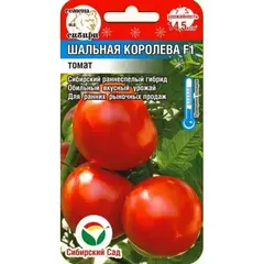 Семена Томат Шальная королева F1 15шт (а/ф Сибирский Сад)