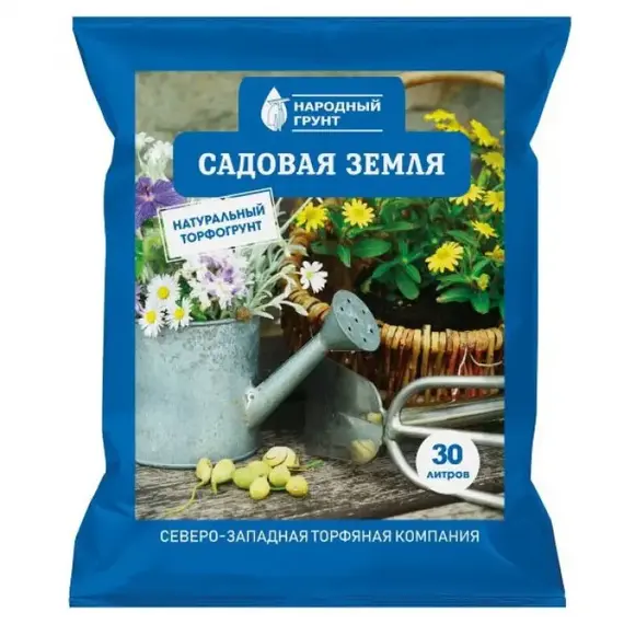 Народный грунт "Садовая земля" 30 литров