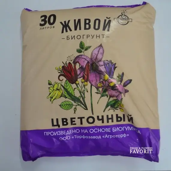 Живой биогрунт "Цветочный" 30 литров