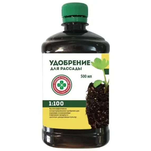 ЖУ Скорая помощь Для Рассады 0,5 л