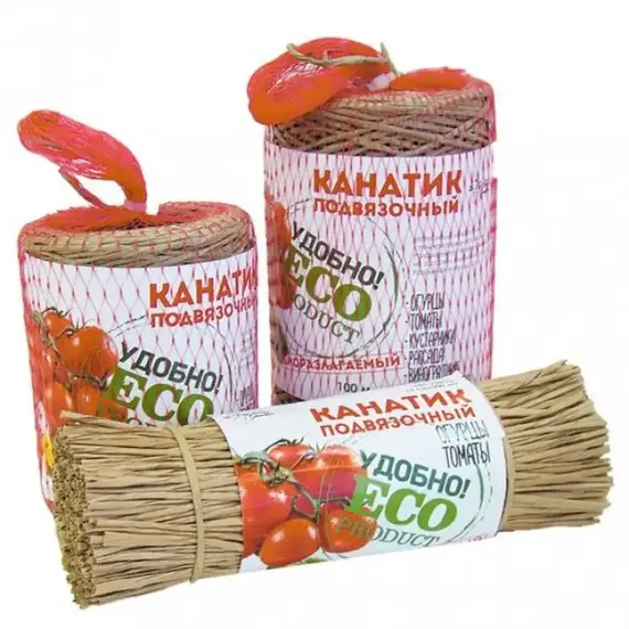 Канатик подвязочный в бобине 100м