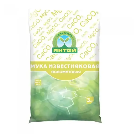 Известняковая (Доломитовая) мука 3кг