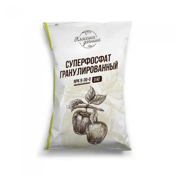 Суперфосфат гранулированный 1кг