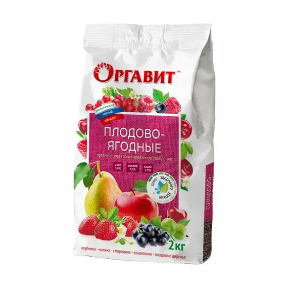 Удобрение Оргавит плодово-ягодные 2кг