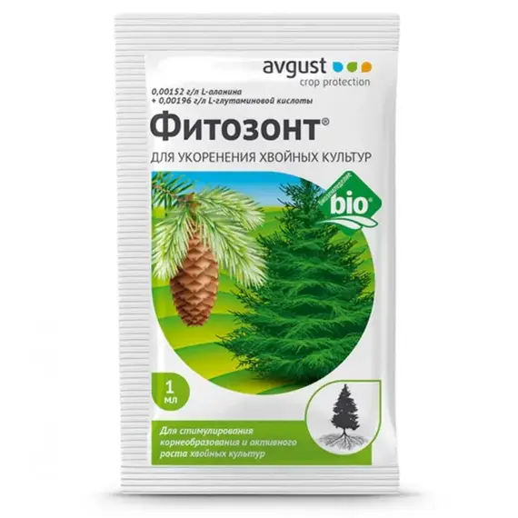 Фитозонт Хвойный 1 мл