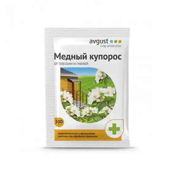 Медный купорос 100 г