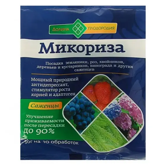 Микориза для саженцев Долина Плодородия биостимулятор роста корней. 50 гр