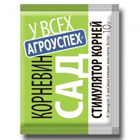 Корневин 10мг