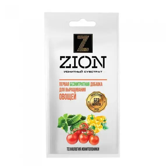 Zion (Цион) Для овощей 30 гр