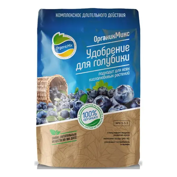 ОрганикМикс Для голубики 850г