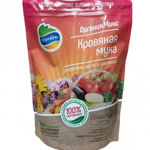 ОрганикМикс Магний для органического земледелия1,3