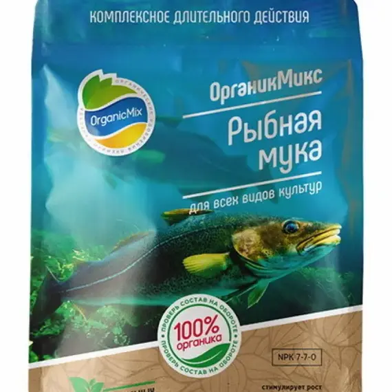 ОрганикМикс Рыбная мука 850г