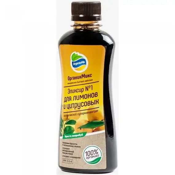 ОрганикМикс Эликсир №1 для лимонов 0,25л