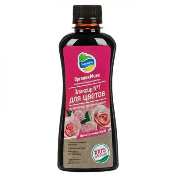 ОрганикМикс Эликсир №1 для цветов 0,9л