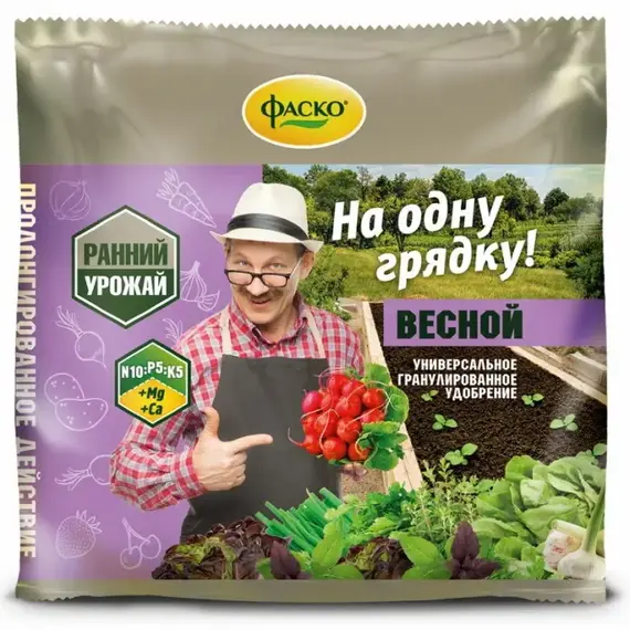 Удобрение мин.гранулир. ВЕСНА Фаско 5М 0,5кг
