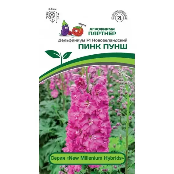 Семена Дельфиниум Пинк Пунш F1 (А/Ф Партнер)