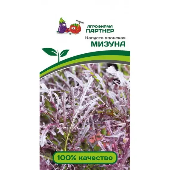 Семена Капуста Японская Мизуна (А/Ф Партнер)