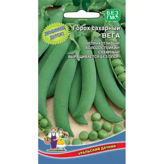 Семена Горох Вега (а/ф Уральский Дачник)