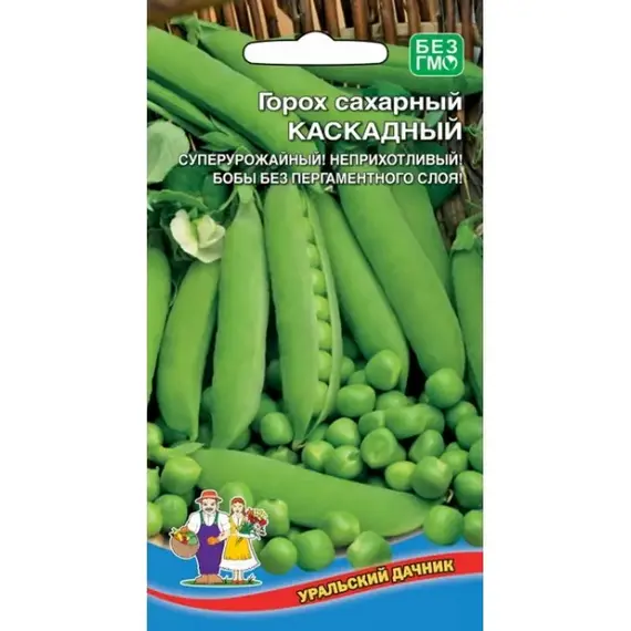 Семена Горох Каскад/Каскадный (а/ф Уральский Дачник)
