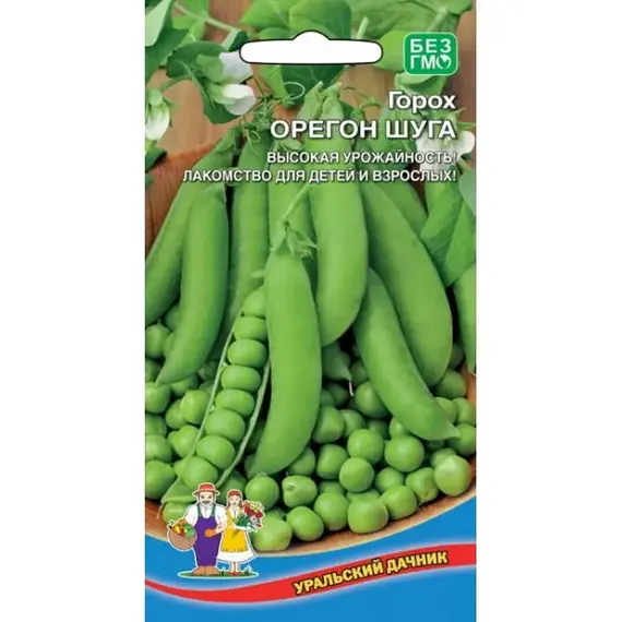 Семена Горох Орегон Шуга (а/ф Уральский Дачник)