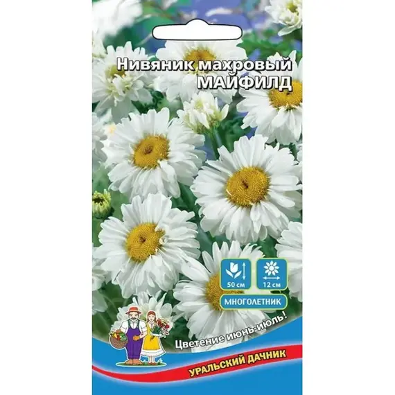 Семена Нивяник махровый Майфилд (а/ф Уральский Дачник)