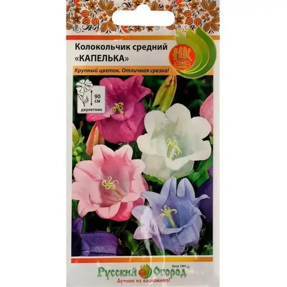 Семена Колокольчик Капелькаесь (0,2г. а/ф Русский Огород)