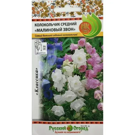 Семена Колокольчик Малиновый звон (0,2г. а/ф Русский Огород)