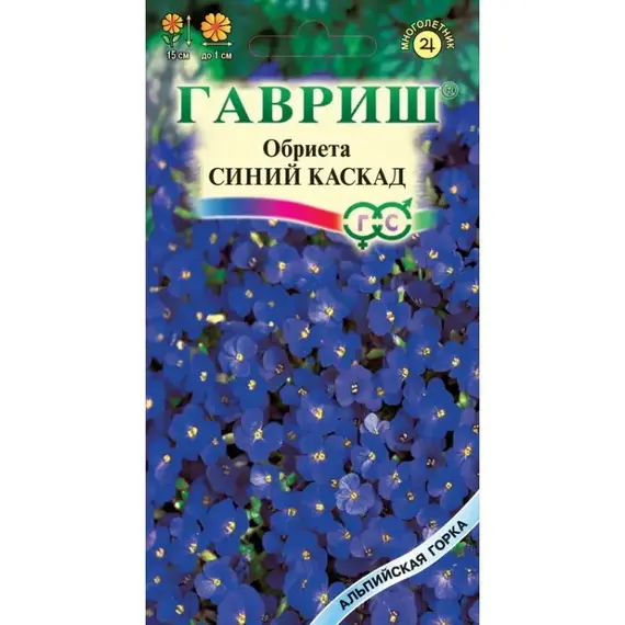 Семена Обриета Синий каскад (а/ф Гавриш)
