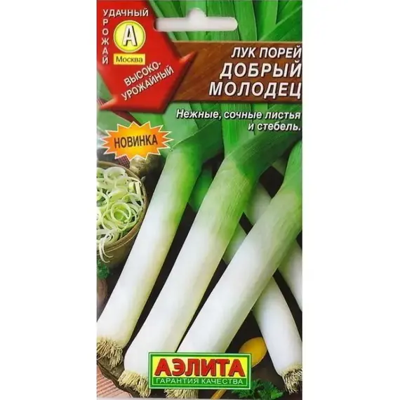 Семена Лук-Порей Добрый молодец (а/ф Аэлита)