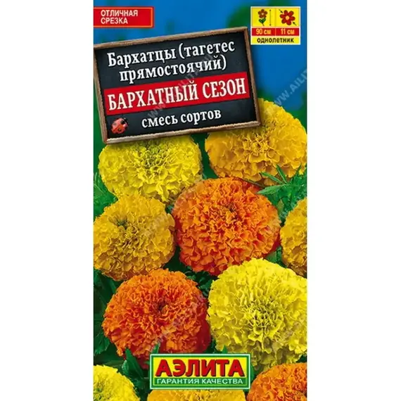 Семена Бархатцы Бархатныйесь окрасок (а/ф Аэлита)