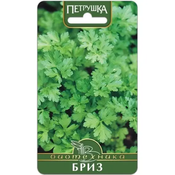 Семена Петрушка Бриз (а/ф Биотехника)