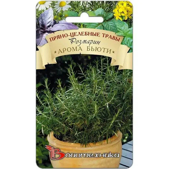 Семена Розмарин Арома Бьюти (а/ф Биотехника)