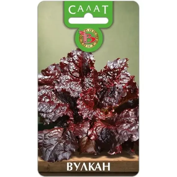 Семена Салат Вулкан (а/ф Биотехника)