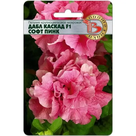 Семена Петуния крупноцветковая махровая Дабл Каскад F1 Софт Пинк (а/ф Биотехника)