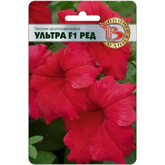 Семена Петуния крупноцветковая Ультра F1 Ред (а/ф Биотехника)