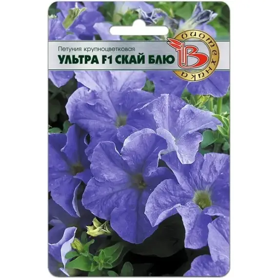 Семена Петуния крупноцветковая Ультра F1 Скай Блю (а/ф Биотехника)