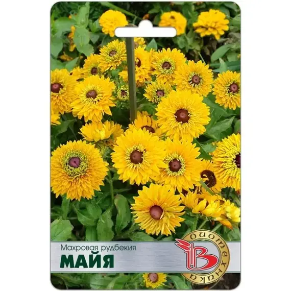 Семена Рудбекия Майя (махровая) (а/ф Биотехника)