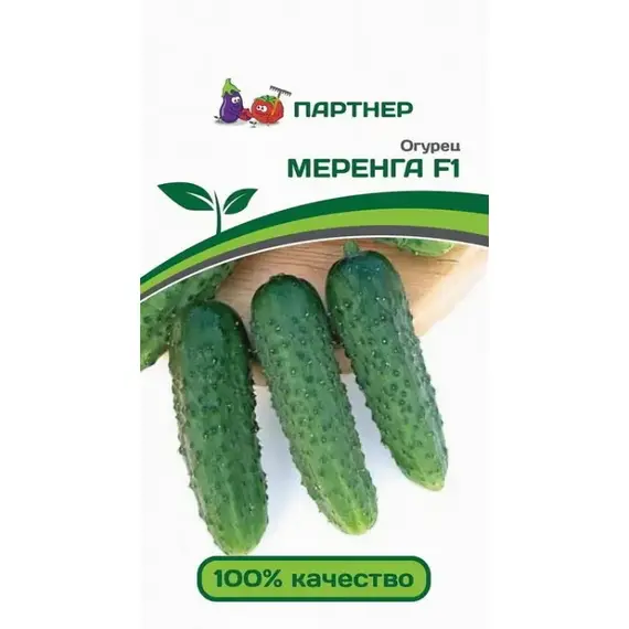Семена Огурец Меренга F1 (А/Ф Партнер)