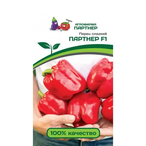 Семена Перец Партнер F1 (А/Ф Партнер)