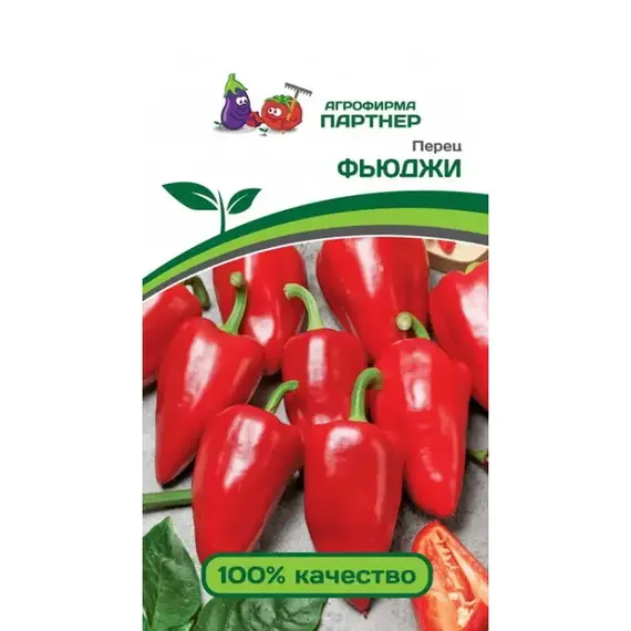 Семена Перец Фьюджи (А/Ф Партнер)